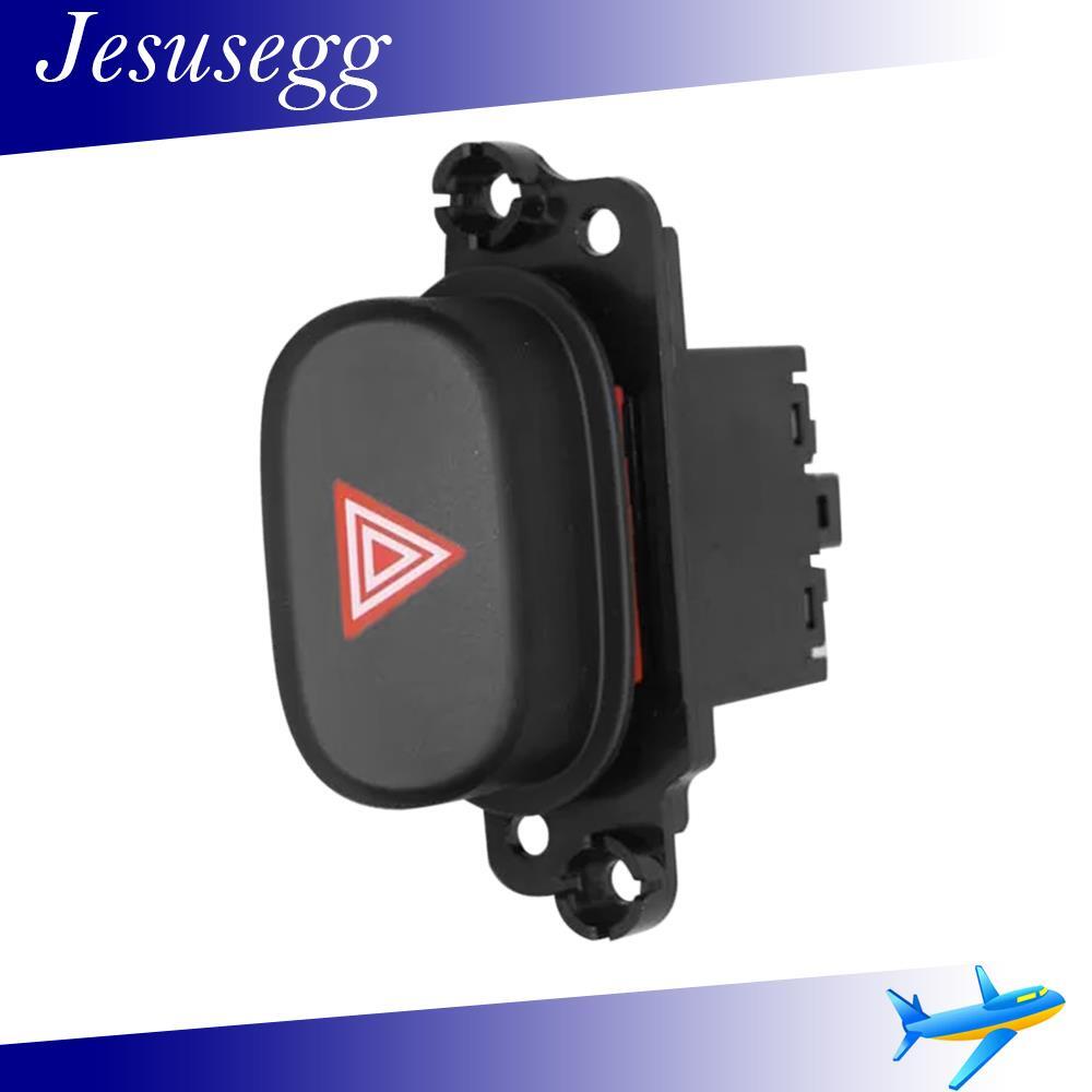 For 2014 2015 2016-2018 Forte Front Center Dash Hazard Light Lamp Switch Button