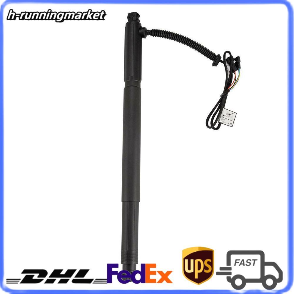 51247332697 Rear Left Tailgate Power Lift Support for BMW X6 E71 E72 2008-2014