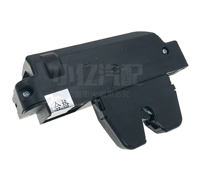 OE TAILGATE BOOT LOCK LATCH CATCH for Peugeot 307/508 2012-2015 for Peugeot 308