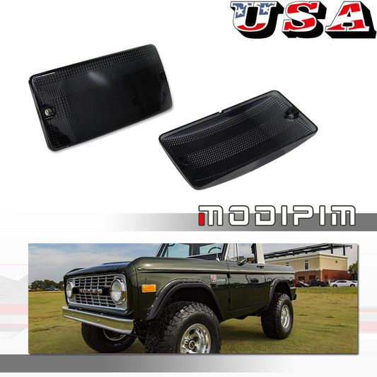 Suitable for Mustang 1969-1977 smoked front grill left/right turn signal lampshade- v