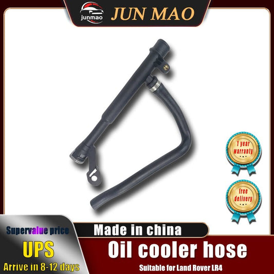 Suitable for Land Rover LR2 genuine engine coolant oil cooler hose LR005563