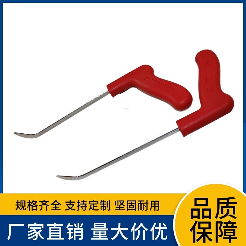 Hook and the new tools for car dent repair, paintless dent repair pliers v