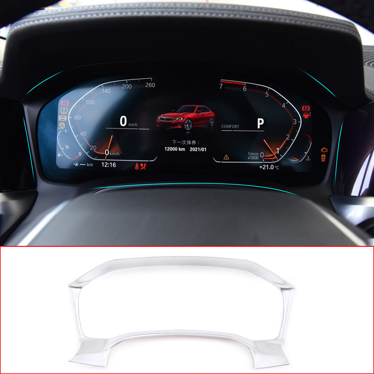 Carbon fiber front and rear emblem badge ring cover suitable for Sub@ru Forester 2022- v