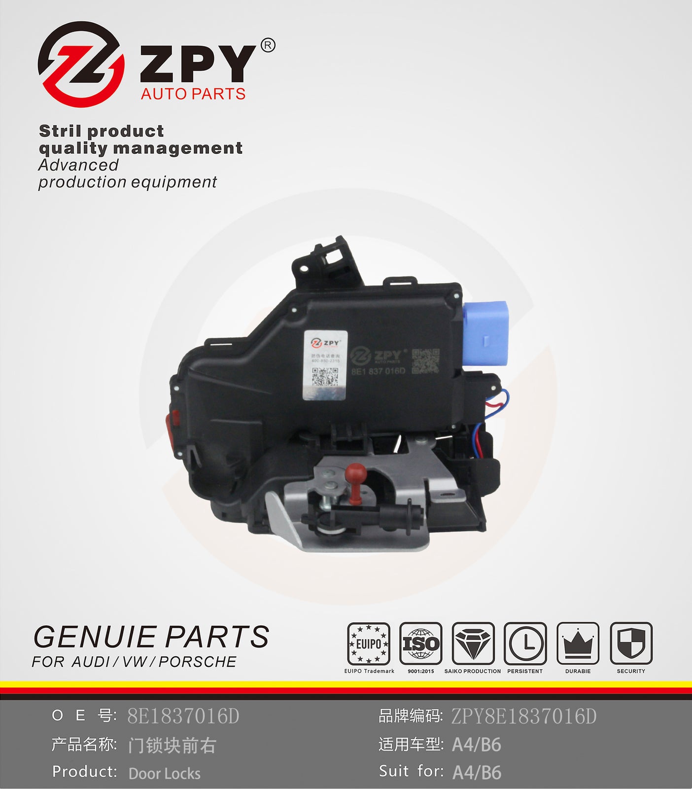ZPY for Audi A4 Quattro S4 Front Right Passenger Door Lock Latch Actuator