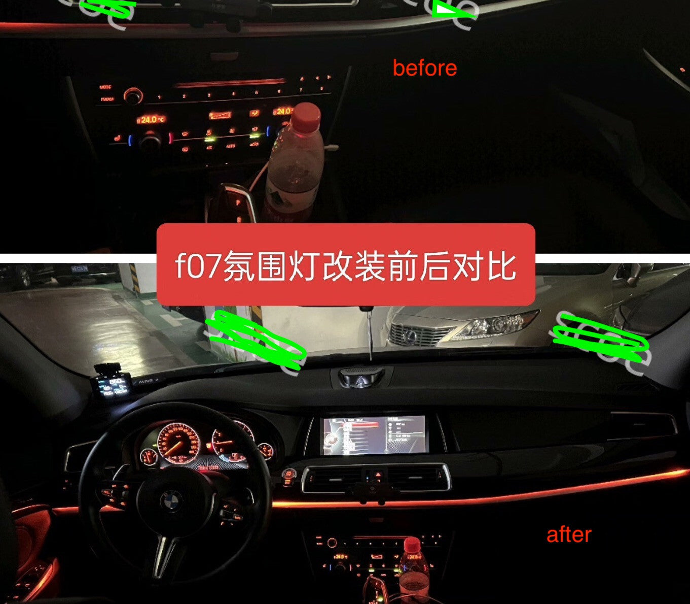 Retrofit led dash ambient light dual color kit For F07 5 GT LCI 2016- v