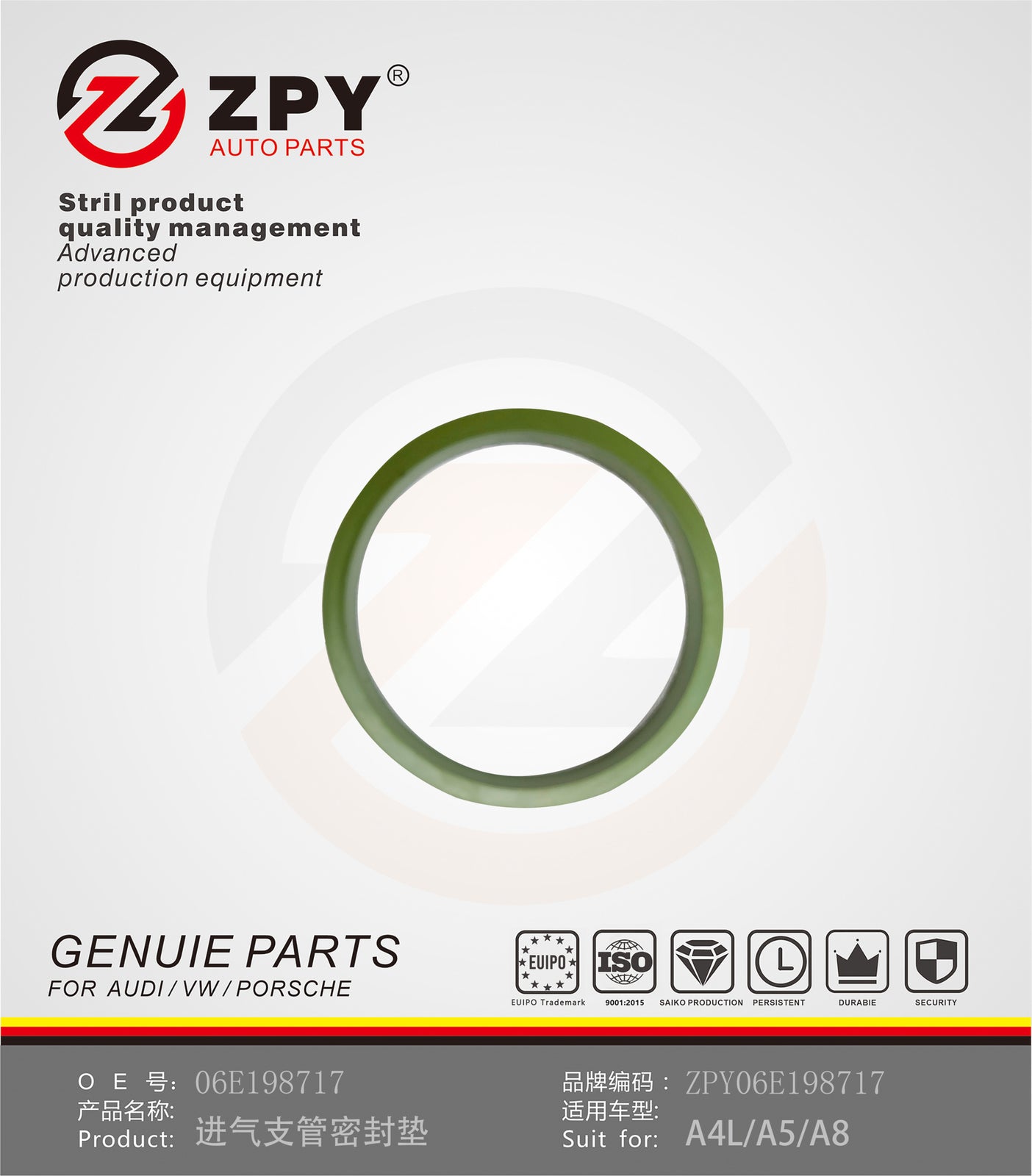 ZPY 6pcs for Audi A4 A6 A5 Quattro 3.2L 05-11 Intake Manifold Gasket 06E198717