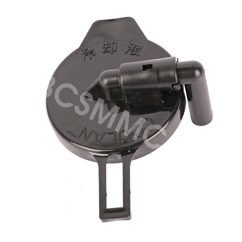 Fit for Toyota for Sienna 2004-2010 Car Engine Coolant Reservoir Cap Accessories Q
