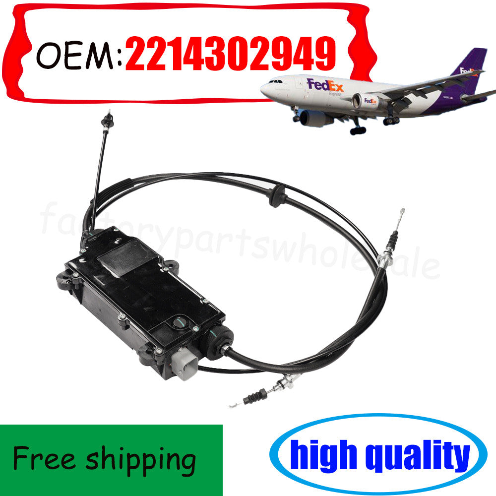 Emergency Electric Parking Brake Actuator for 2007-2013 for Mercedes W221 S550 CL550 n
