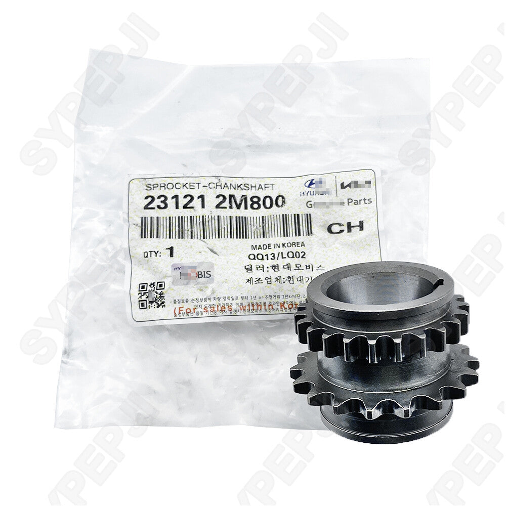 23121-2M800 Engine Timing Crankshaft Sprocket for Hyundai Sonata 20 2020 - new
