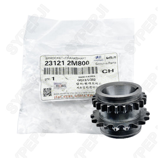 23121-2M800 Engine Timing Crankshaft Sprocket for Hyundai Sonata 20 2020 - new