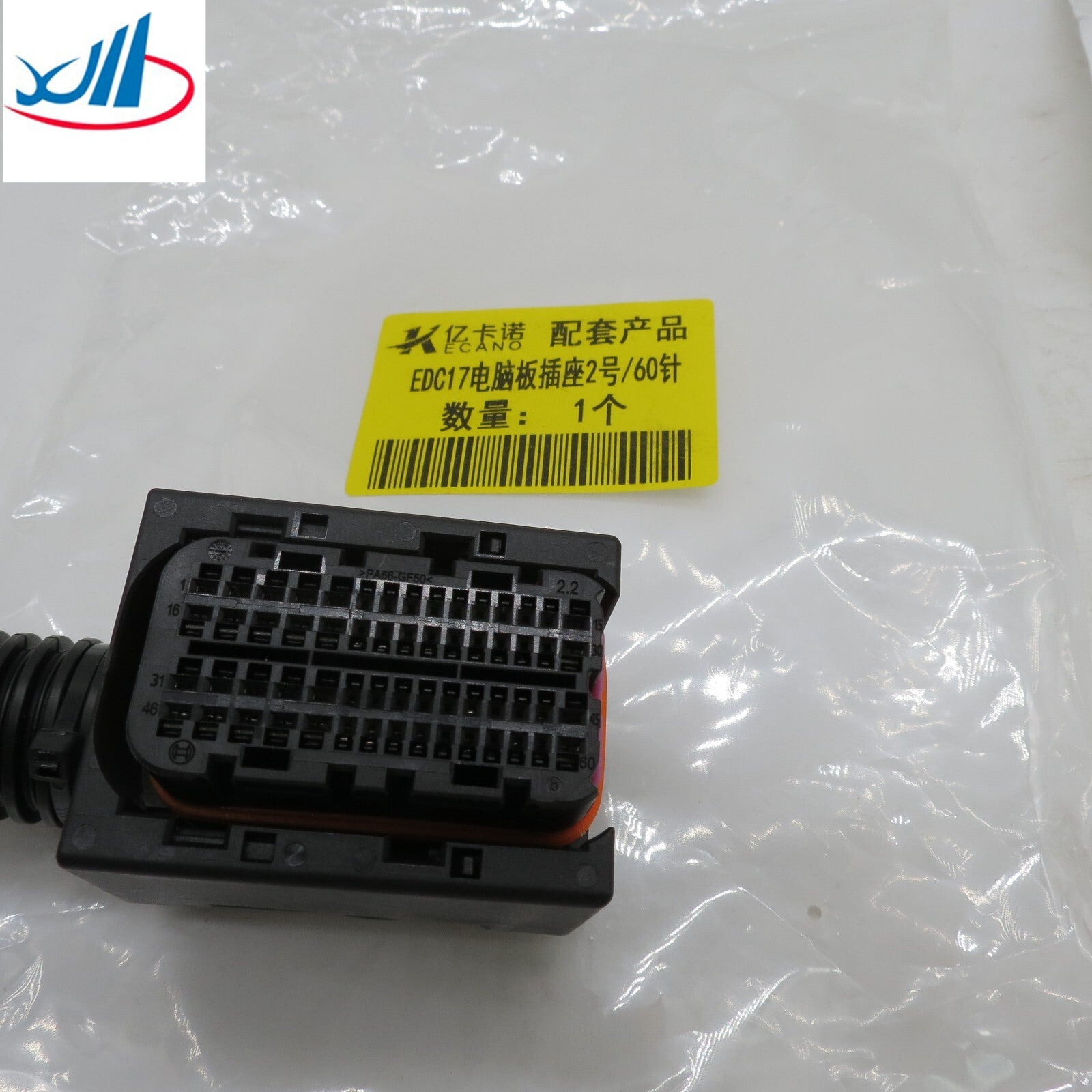   premium new entry-level model suitable for Honda Scooter SA50 Elite SR SA50P Elite S 31200-GW0-010 D