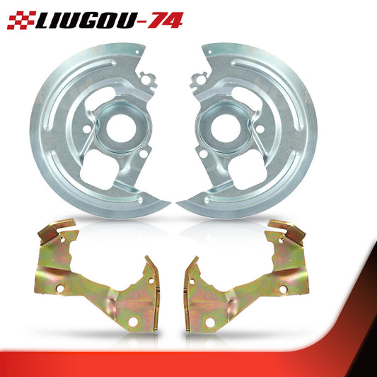 Brand new disc brake caliper bracket + backplate dust cover suitable for GMA bodywork. Q