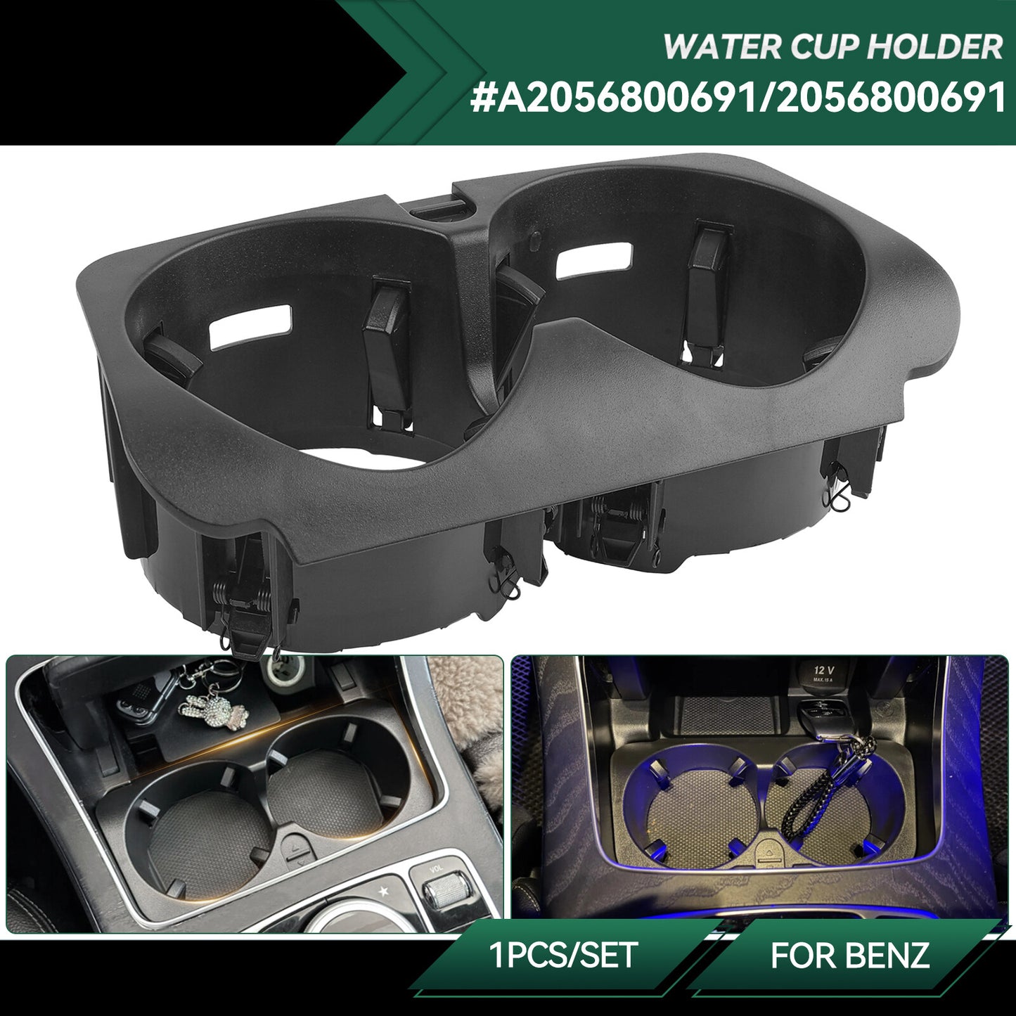 The cup holder center console is suitable for Mercedes C-Class W205, E-Class W213, W253, W447, and X253. n