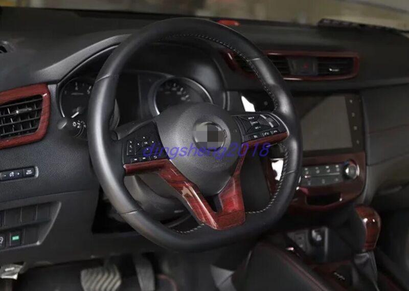 18-piece peach wood interior trim kit for Nissan Qashqai 2018-2020
