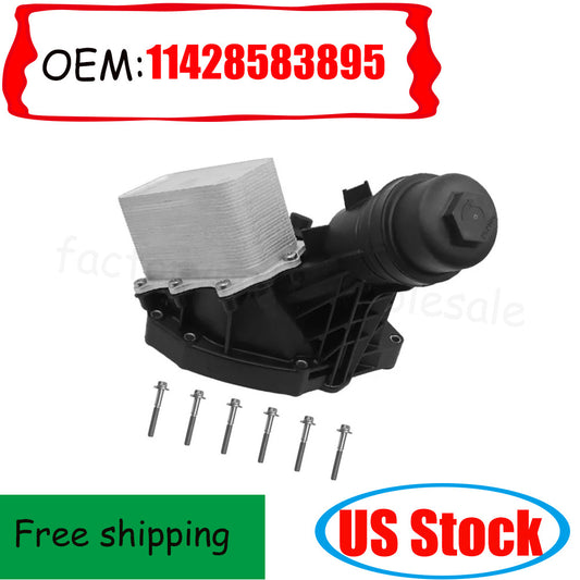 1-piece set 11428583895 Engine Oil Cooler Kit for 540i, 640i, 740i, M240i, X3, X4- n
