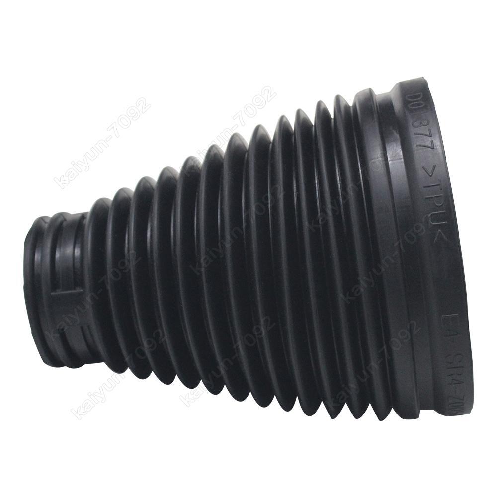 2x for Mercedes C-Class W205 C205 Front Air Suspension Shock Dust Cover Boots
