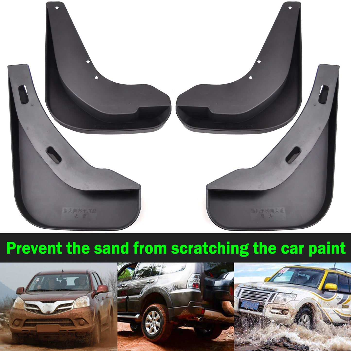 for Holden WM Caprice statesman Commodore Calais Berlina Mud Flaps Splash Guards Q