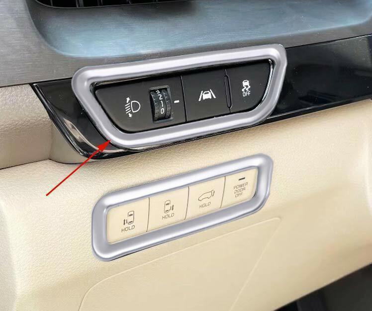 Inner Headlight Button Frame Cover Trim for Kia Carnival 22-24 Matte Silver 1PC