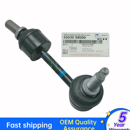 1X NEW 55530S8000 REAR Stabilizer Bar Links Rod Set Telluride Palisade 20-22