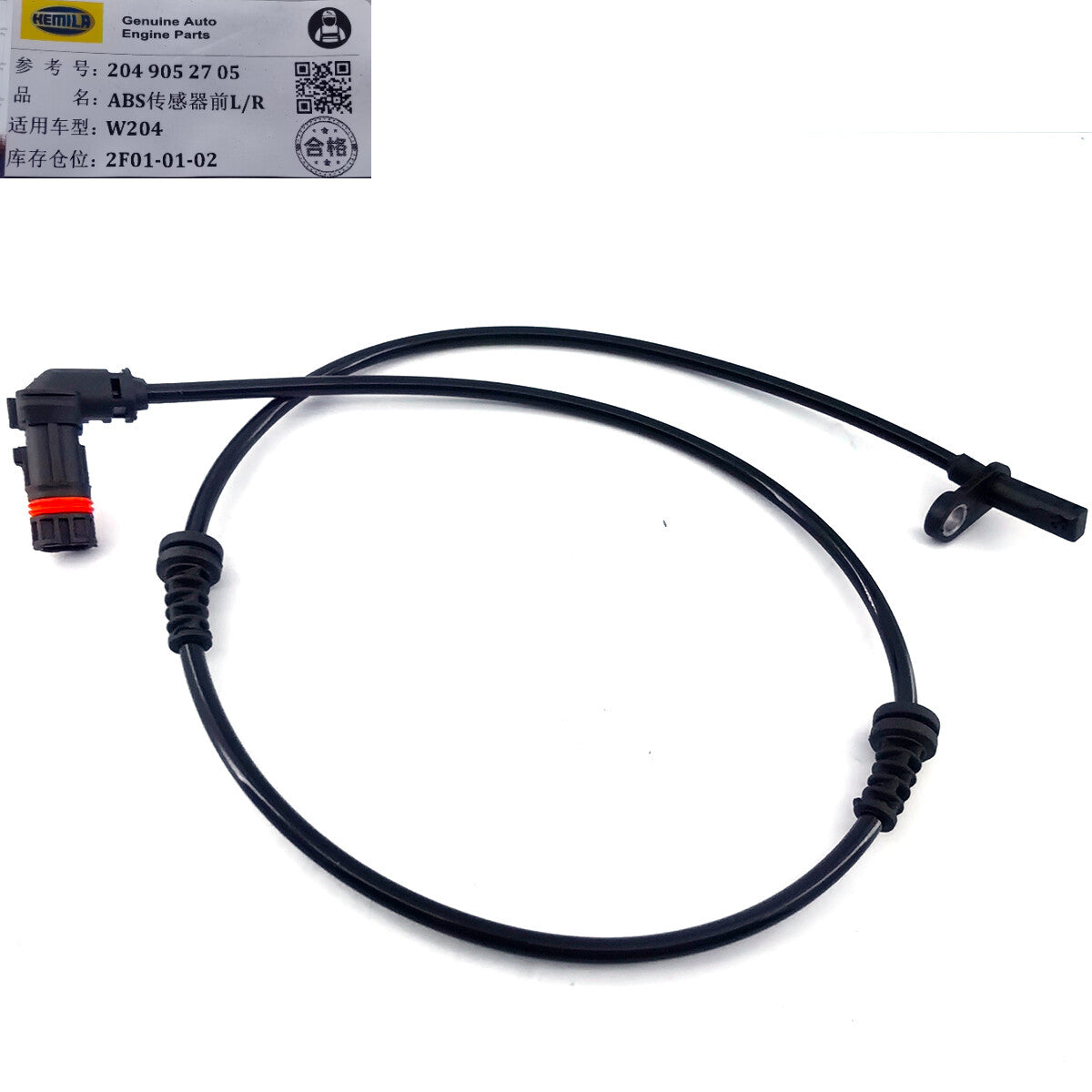 2049052705 Front Left/Right ABS Wheel Speed Sensor for Benz X204 GLK320 GLK350