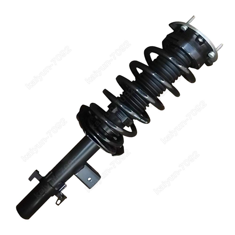 For 2006-14 for Land Rover Freelander 2 LR2 Rear Right Shock Strut Assembly LR031668