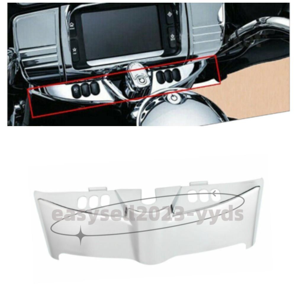 Chrome Fairing Switch Dash Panel Accent Cover for Harley 2014-2023 Touring Glide