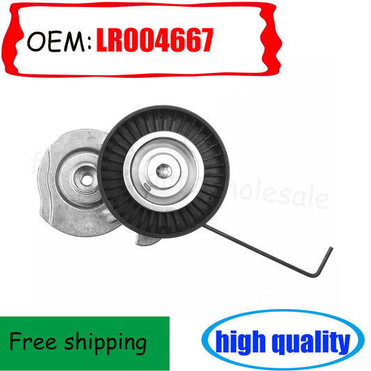 Belt tensioner LR004667 is suitable for Volvo S60, S80, V60, XC90, and for Land Rover LR2 3.0L. (30777695) n