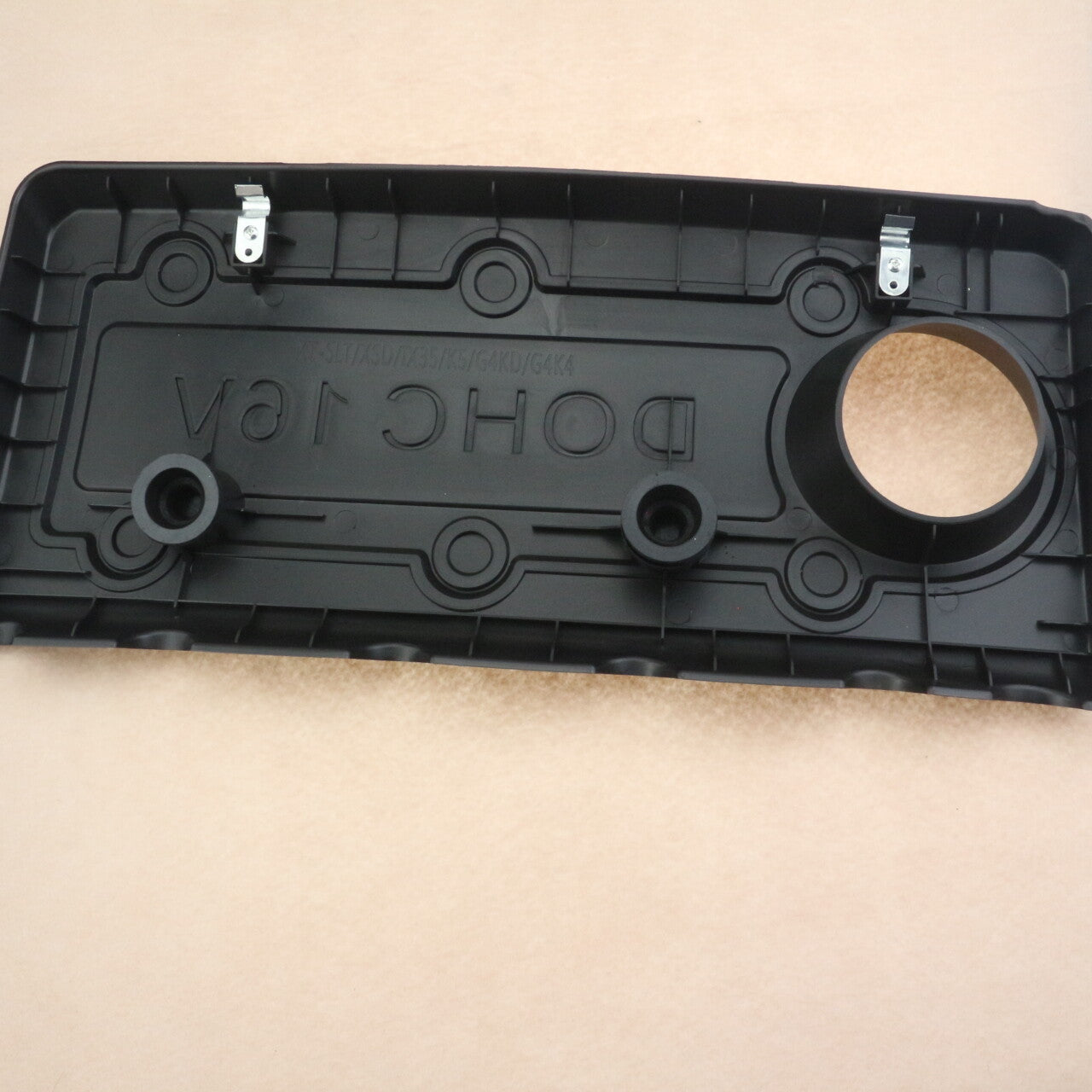 Fit for Hyundai for Kia 2.0L 2.4L 2009-2013 Engine Cover Protector Cap 29240-2G000