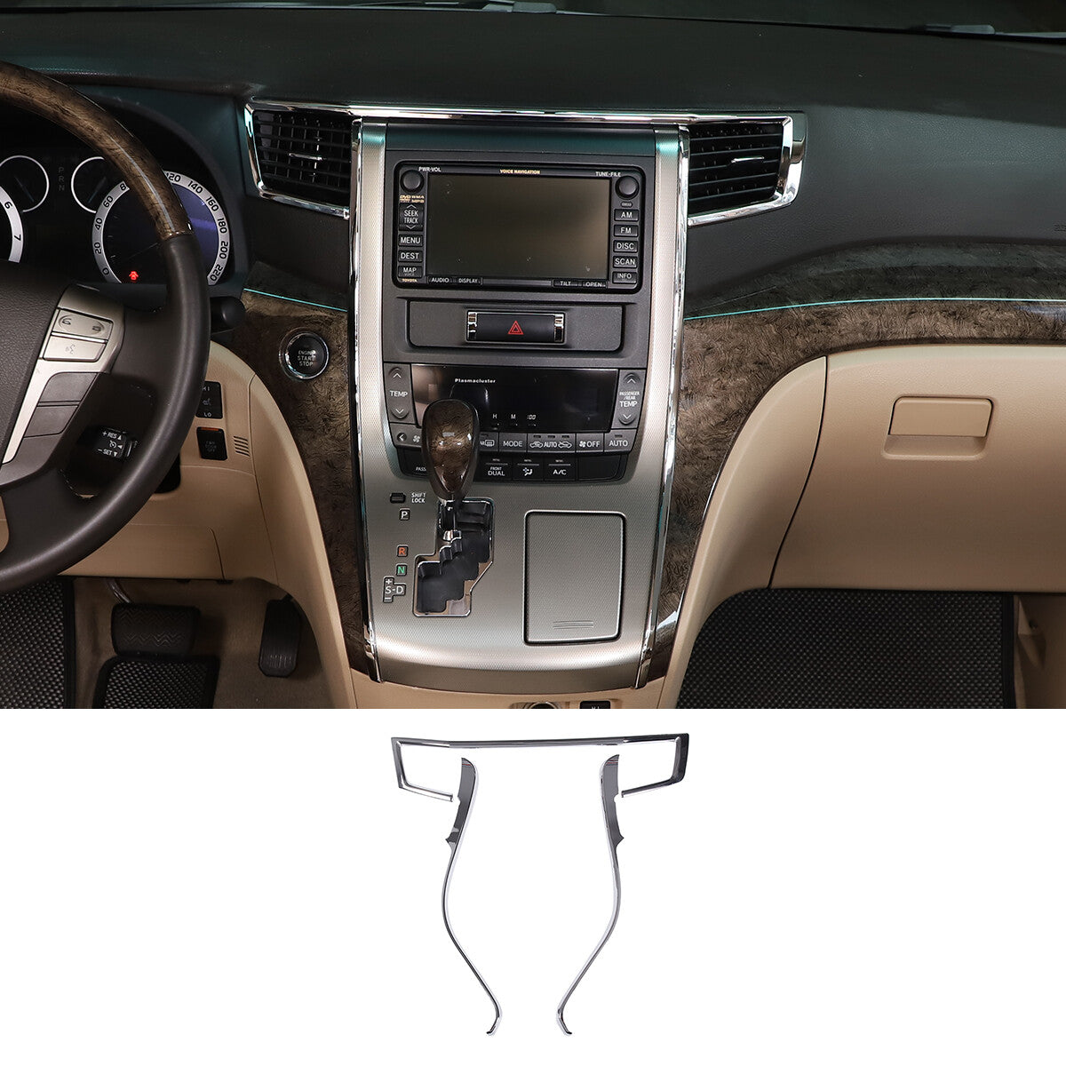 9 Piece Silver Terrain Mode Button Guard for Range Rover Sport 2014-2016- v