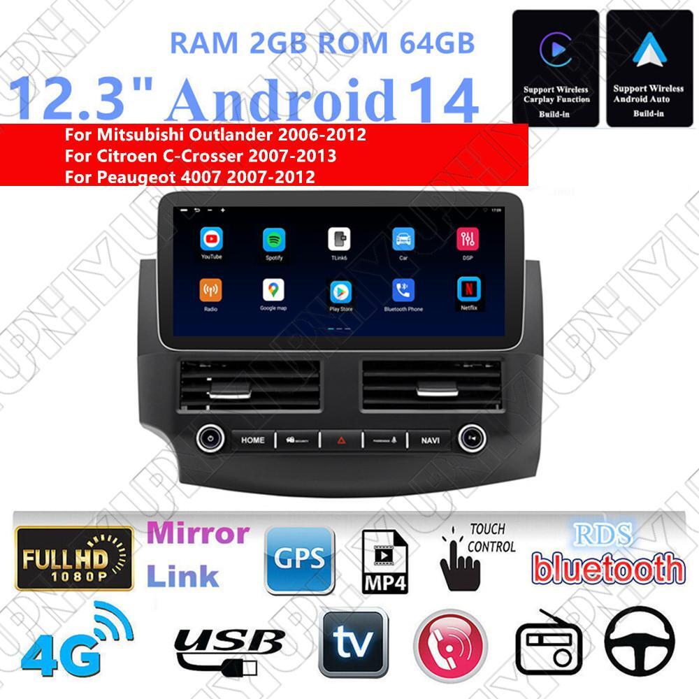 12.3 For 06-12 for Mitsubishi for Outlander Carplay Stereo Radio GPS Nav Head Unit Wifi