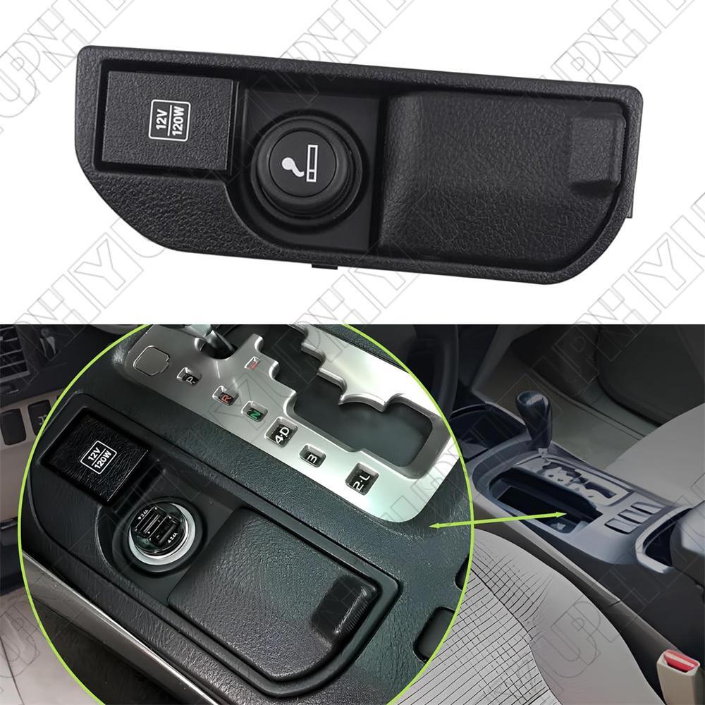 For 2005-09 for Toyota for 4Runner Center Console Ashtray  Cigarette Lighter Smoker Kit Q