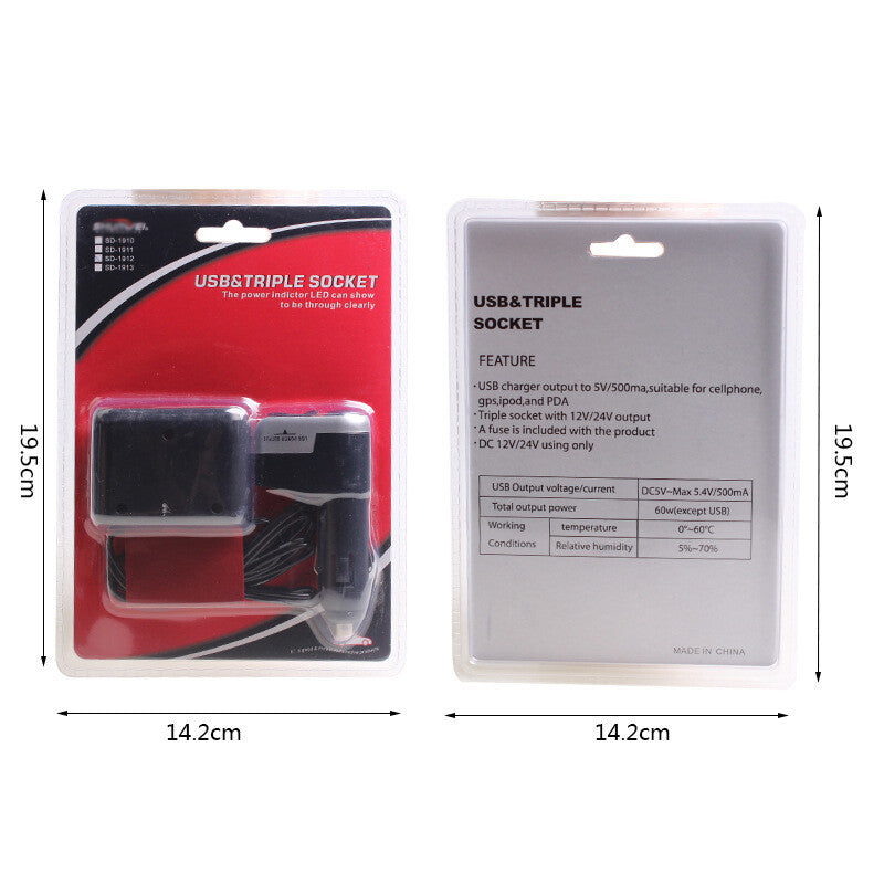 Car cigarette lighter power bank recharger distributor with USB port - n