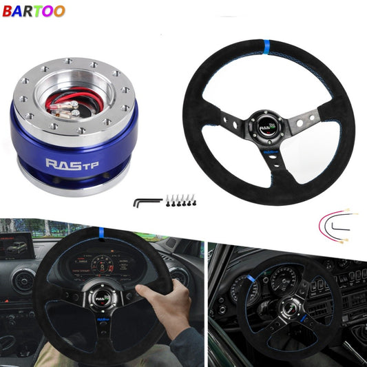 14Suede Leather Deep Dish 93mm Drifting Racing Steering Wheel+Quick Release Kit