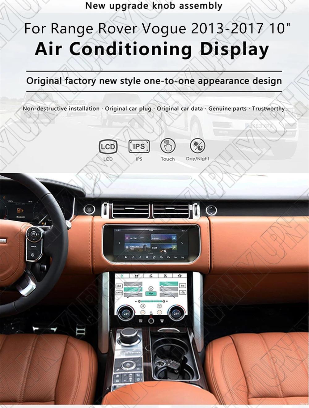 For 2013-2017 for Range Rover Vogue L405 10 Touch Screen AC Climate Control Panel Q