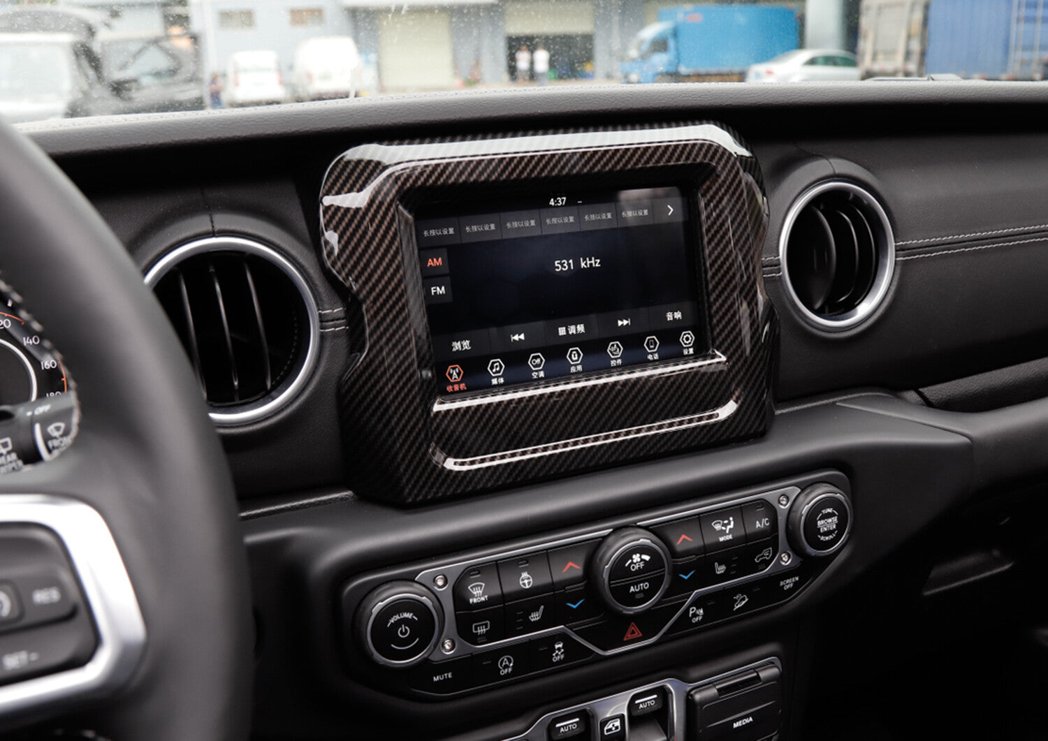 Dashboard GPS Navigation Panel Trim for Jeep for Wrangler JL 2018-2024 Carbon Fiber