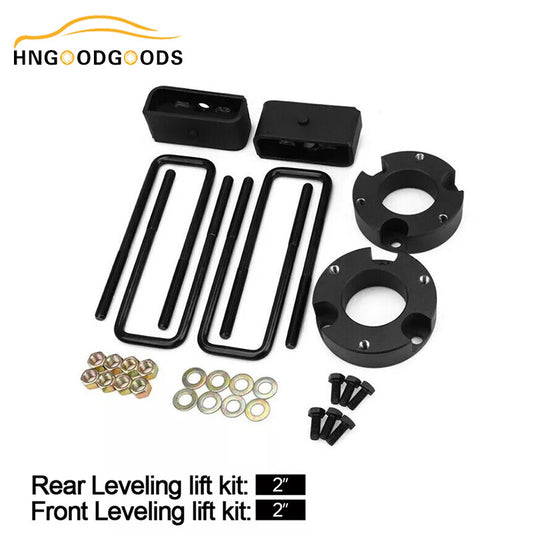 2-inch front and 2-inch rear leveling lift block kit with strut spacing suitable for Tacoma 2005-2023.