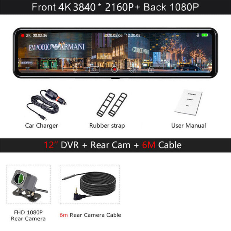 12-inch HD Autopilot DVR Car Recorder Rearview Mirror Backup Camera GPS- n