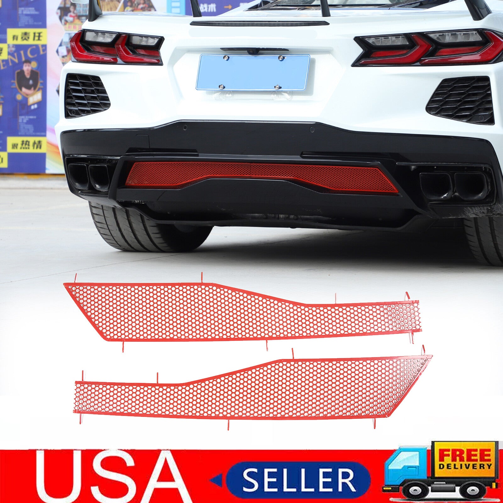 Stainless steel rear screen anti-collision cover protective mesh plate suitable for Corvette C8 2020-24