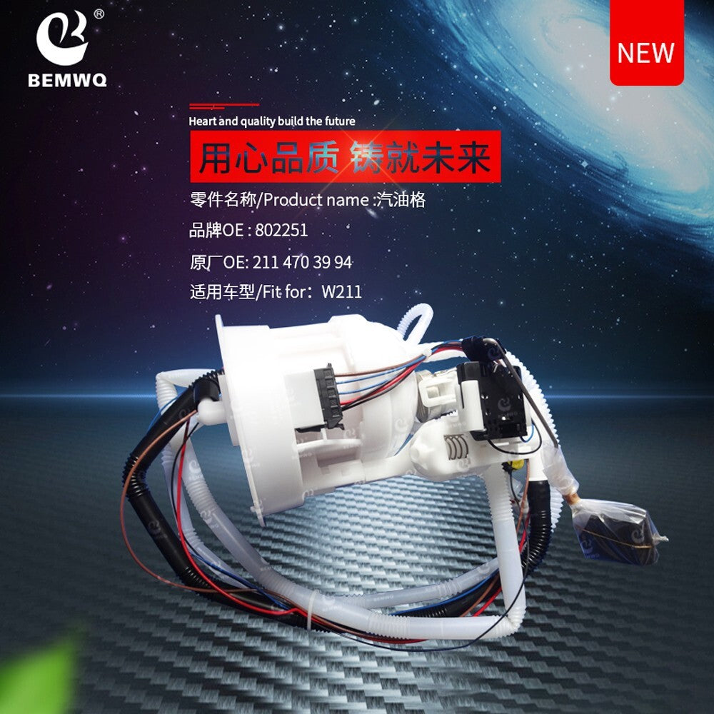 2114703994 Fuel pump assembly sensor suitable for W211/S211 E320 E350 E500- n