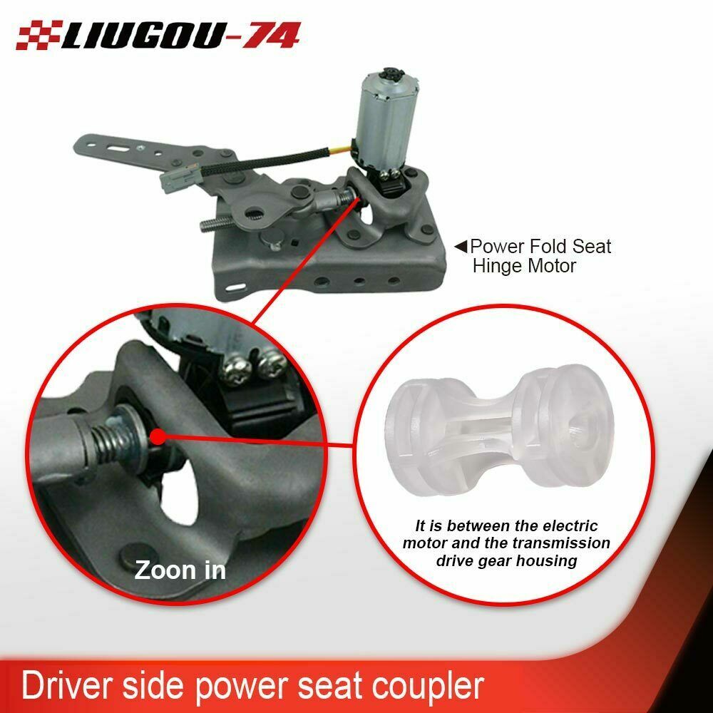 Replacement of universal 20614175 20113451- power for seat motor to transmission coupler Q