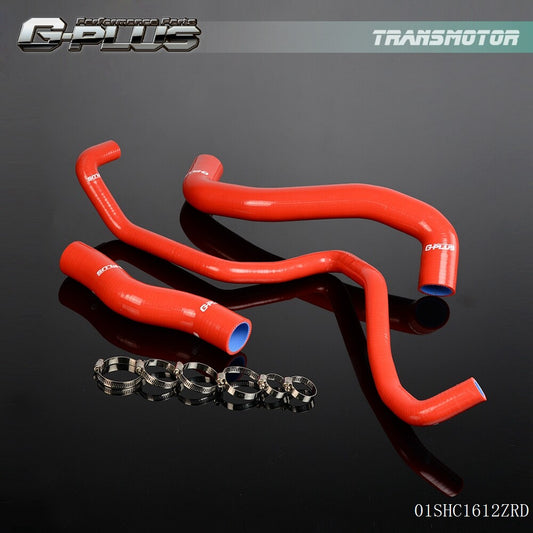 Suitable for 2003-2007 350Z Fairlady Z33 VQ35DE red silicone radiator hose- v