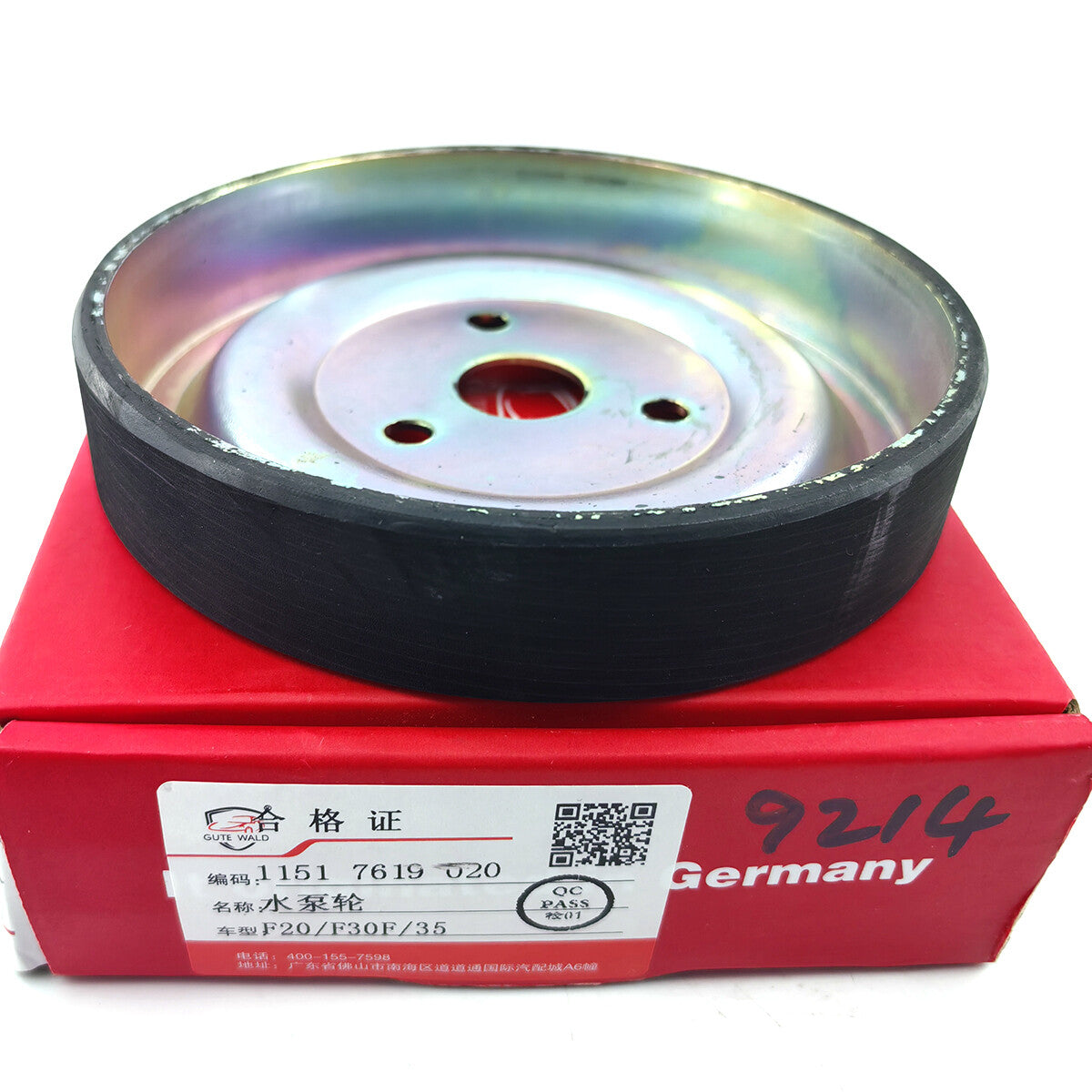 Engine Water Pump Pulley for Mini Cooper R55 R56 R57 R59 R60 11517619020
