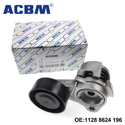 Drive Belt Tensioner for BMW 128I 323I 328I 325XI 328XI 3.0L L6 11288624196 Q