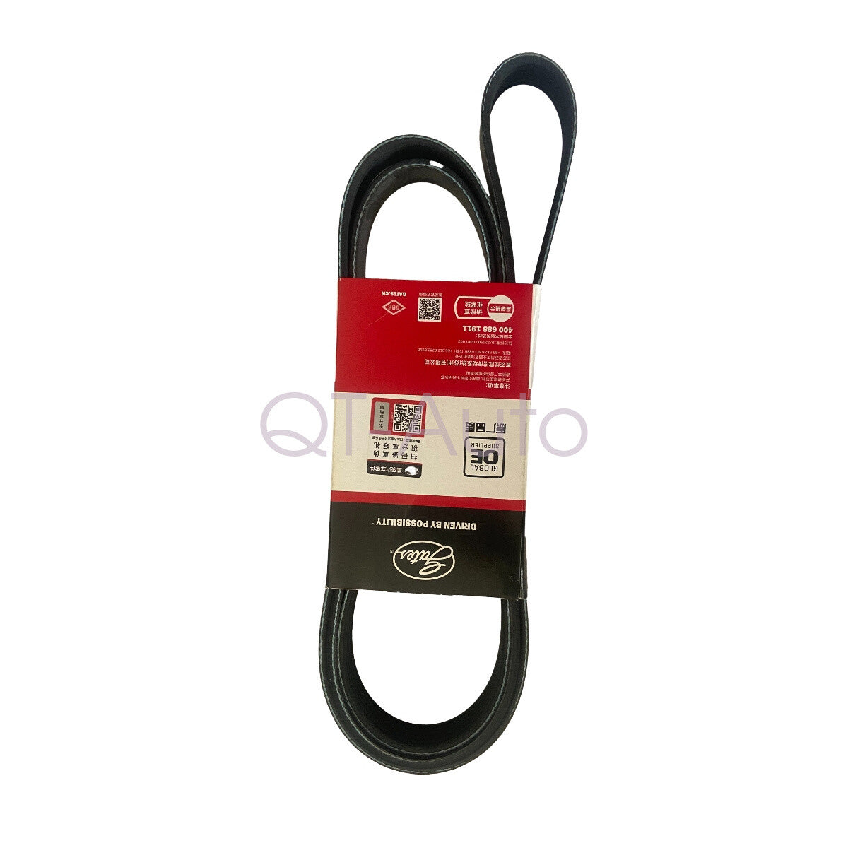 Equipment Manufacturer ( ) serpentine belt 12605208 for Buick 2.0T Lacrosse for Volvo for Saturn 2.4 Vue- n