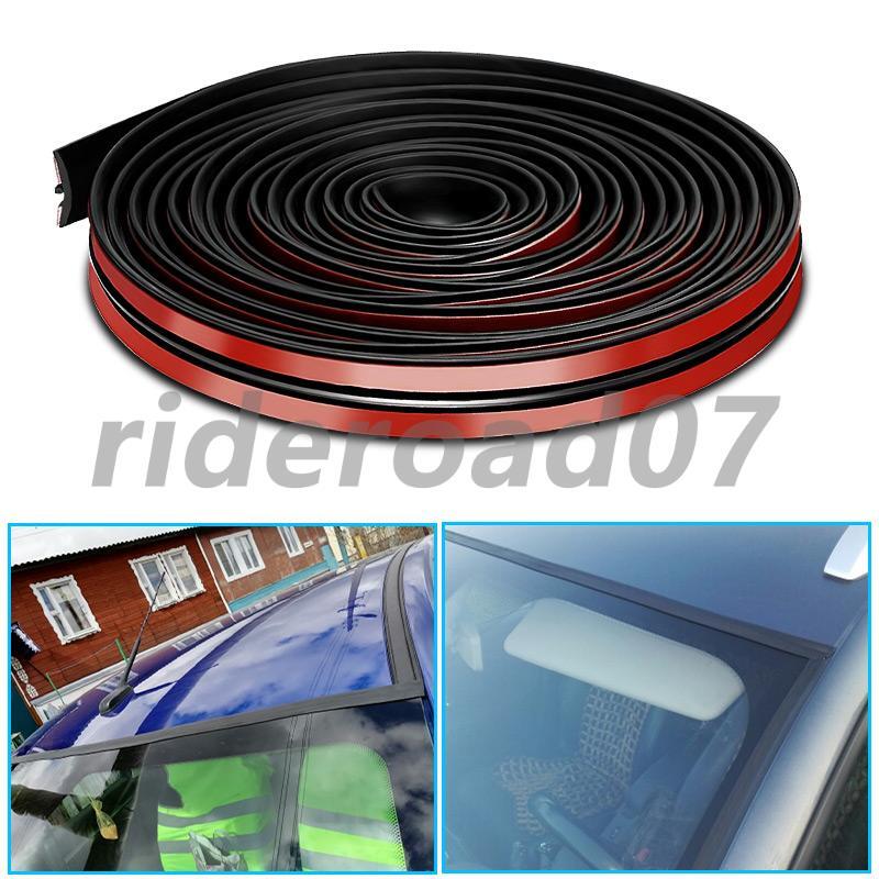 Rubber Seal Strip Trim 4M Car Roof Rear Windshield Sunroof Sealed Weatherstrip