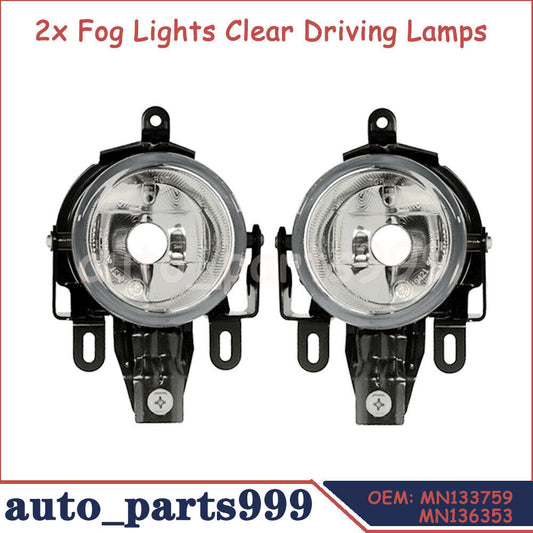 1. Dual fog lights, transparent driving lights MN133759 MN136353, suitable for 03-06 Pajero Montero- n
