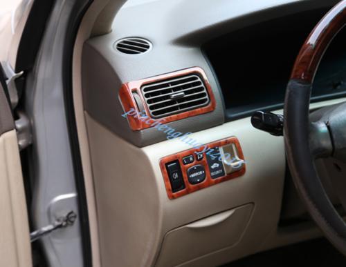Peach Wood Grain Car Interior Kit Trim Cover for Toyota for Corolla Sedan 2003 - 2006