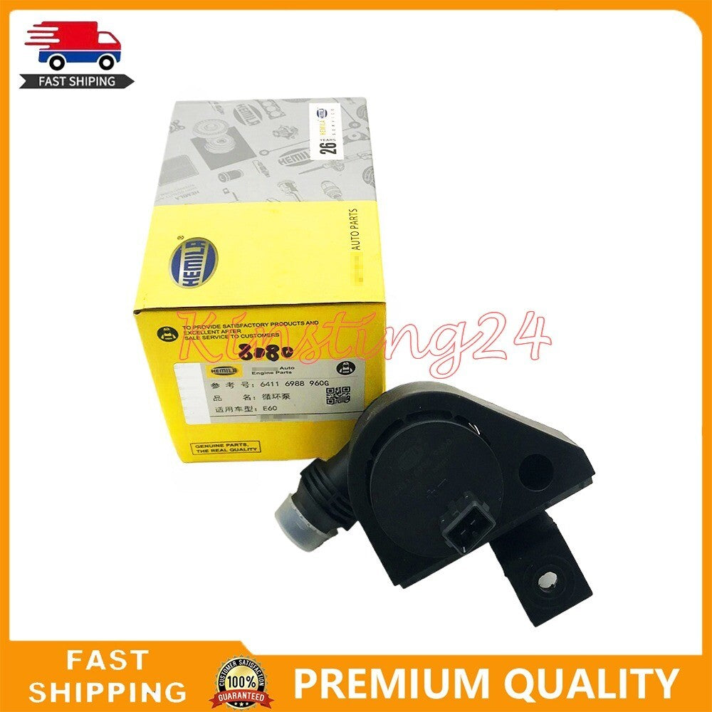 LEMF RDER transmission support pads are suitable for X3 G01 120i 220i 225i 230i 15137 A