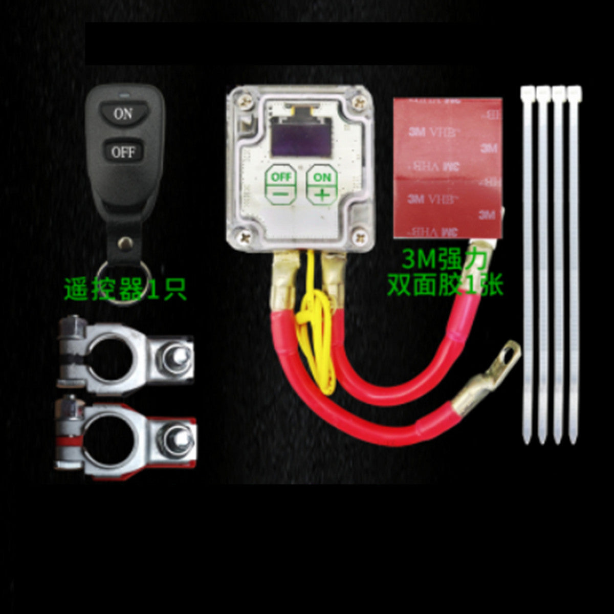 12V Battery Switch Disconnect Power Kill Master Isolator Cut Off Car Accessories Q