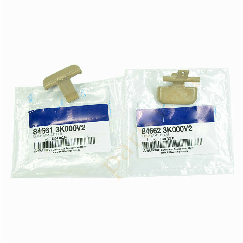 The armrest upper and lower latch lock center console is suitable for the Sonata 2009-2010 Beige. n